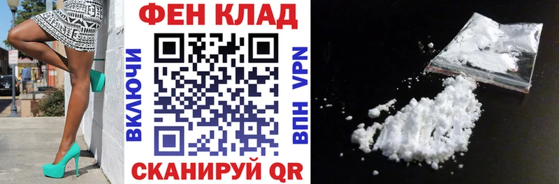 Amphetamine 97%  Осташков 