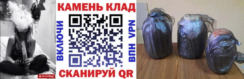 что такое наркотик  Осташков  ссылка на мегу как зайти  ГАШ hashish 