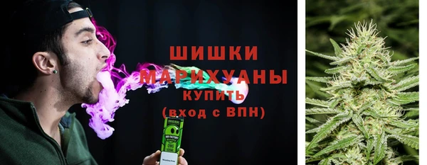 кокаин премиум Богородицк