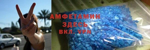 винт Надым