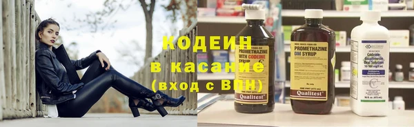 экстази Богородск