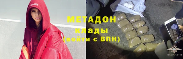 кокс Богданович