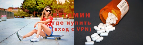 ПСИЛОЦИБИНОВЫЕ ГРИБЫ Наволоки
