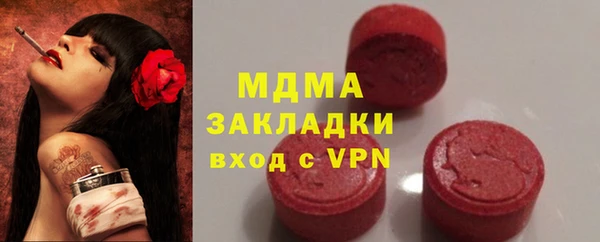 кокс Богданович