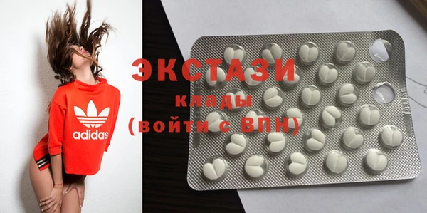 кокс Богданович