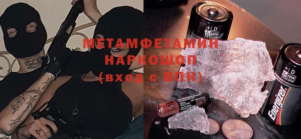 кокс Богданович