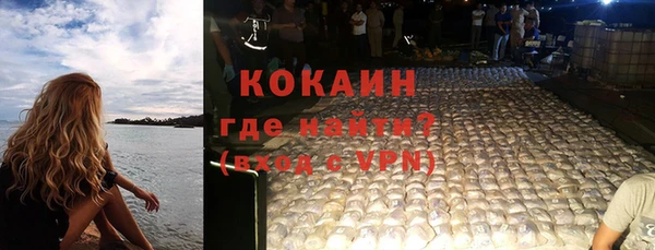 кокс Богданович