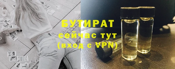 кокс Богданович