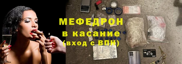 кокс Богданович
