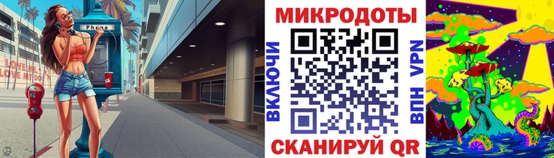 Галлюциногенные грибы Cubensis  Осташков 